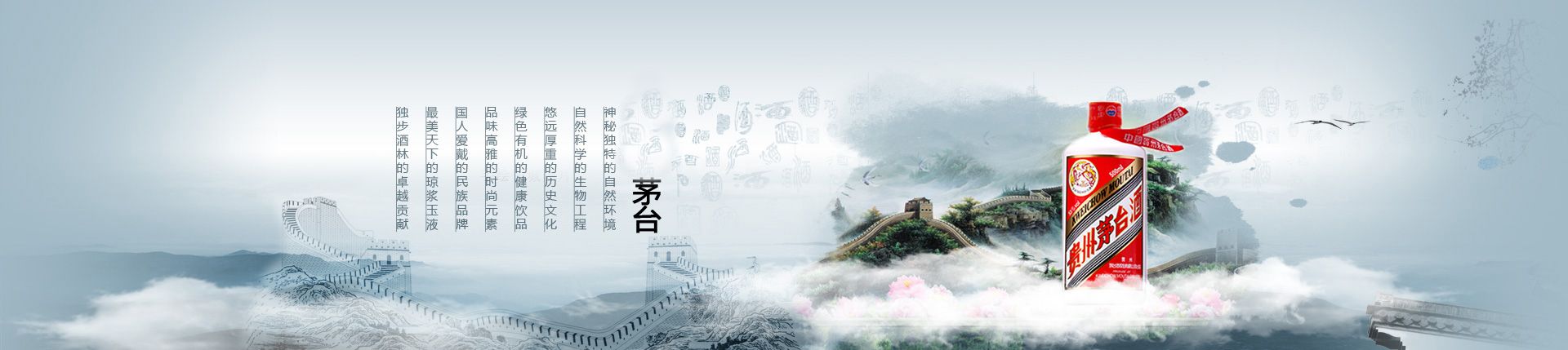 怎样代理外国啤酒